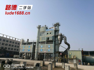 安徽阜阳附近东北辽筑2000型