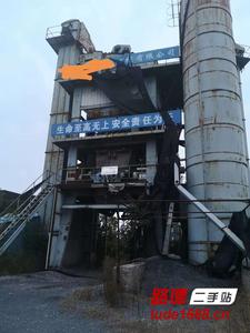 安徽阜阳附近2014年无锡环球4000型