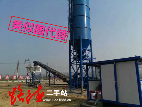 河南郑州附近2014年山东贝特500型灰土拌合站
